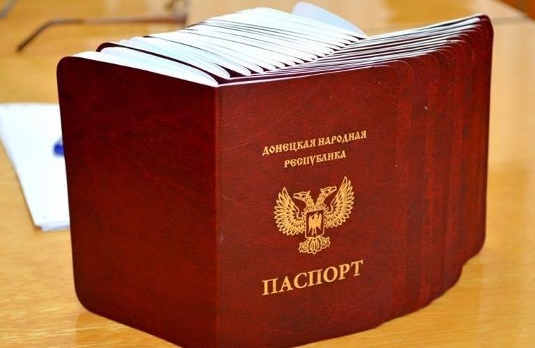 Стаття Зачем российские военные получают паспорта «ДНР»? Ранкове місто. Крим