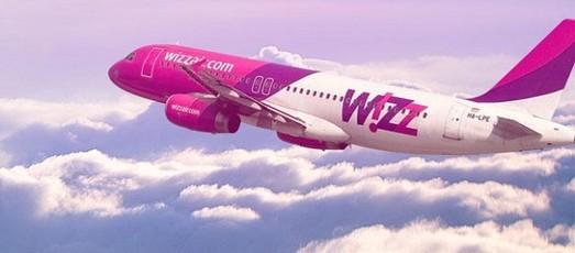 Стаття Wizz Air нацеливается на Одессу и Харьков, ради чего увеличивает свой воздушный флот в Украине Ранкове місто. Крим