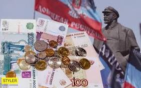 Стаття Какие зарплаты при «ДНР»? Ранкове місто. Крим
