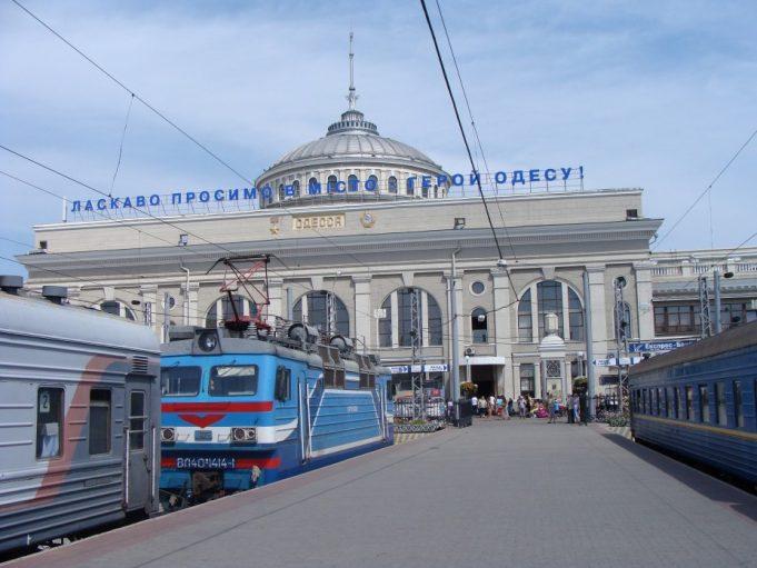 Стаття В Одессу хотят пустить новые скоростные поезда Ранкове місто. Крим