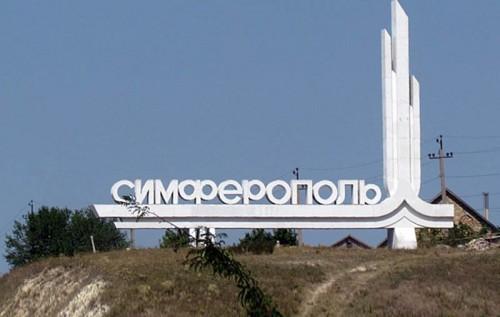 Стаття «Цены были ниже»: в Симферополе жалуются на дороговизну и вспоминают украинские времена Ранкове місто. Крим