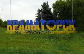Стаття Жители Краматорска теперь могут оплачивать проезд в маршрутных автобусах без наличных Ранкове місто. Крим
