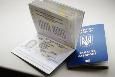 Статья Крымчане выстраиваются в очереди за биометрическими паспортами на Херсонщине Утренний город. Крым