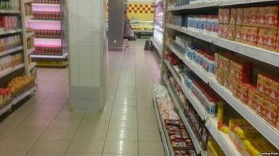 Стаття «Скупиться» в Донецке: какие продукты есть в городе, и по каким ценам? Ранкове місто. Крим