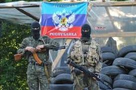 Стаття В России приговорили боевика ЛНР к пожизненному сроку Ранкове місто. Крим