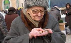 Стаття Старикам здесь не место: в ОРДЛО пенсионеров с мизерной пенсией лишают «гумпомощи». ФОТО Ранкове місто. Крим