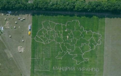Стаття Під Києвом з'явився найбільший в Європі лабіринт з кукурудзи. ФОТО Ранкове місто. Крим