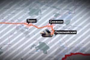 Стаття Журналисты проехались по маршруту ЗРК «Бук», которым сбили MH17 Ранкове місто. Крим
