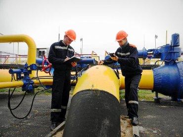 Стаття «Чей газ покупает Украина»: россиянам дали исчерпывающий ответ Ранкове місто. Крим