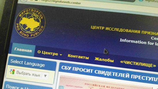 Стаття В Украине запустят проект, который будет распознавать лица боевиков Ранкове місто. Крим