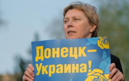 Стаття Донбасс хочет остаться в Украине Ранкове місто. Крим