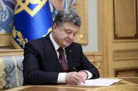 Стаття Порошенко подписал Закон о Конституционном Суде Ранкове місто. Крим