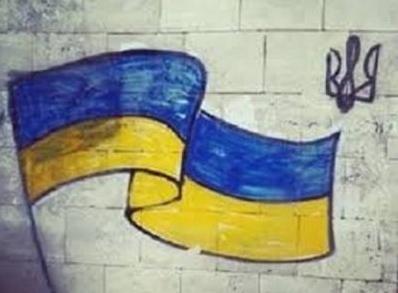 Стаття Луганщина - это Украина! Обращение луганских партизан Ранкове місто. Крим
