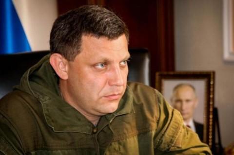 Стаття Собираюсь брать: Захарченко намерен захватить Киев Ранкове місто. Крим