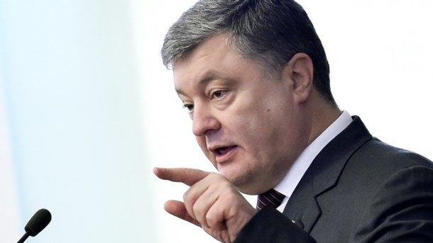 Стаття Порошенко одобрил новые наказания за издевательства над животными Ранкове місто. Крим