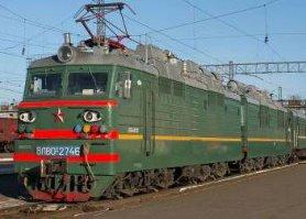 Стаття На август назначен новый поезд Николаев - Киев - Херсон Ранкове місто. Крим