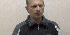 Стаття Террористы «ЛНР» приговорили украинского блогера Эдуарда Неделяева к 14 годам тюрьмы Ранкове місто. Крим
