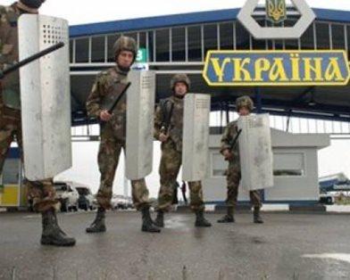 Стаття Госпогранслужба чтит память пограничников, погибших в боях на границе с РФ в августе 2014 года Ранкове місто. Крим
