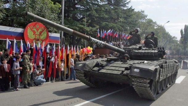Стаття В Грузии сделали заявление по российской оккупации Ранкове місто. Крим