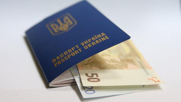Стаття Паспорта без очереди: в Киеве появится огромный центр по выдаче «биометрики» Ранкове місто. Крим