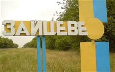 Стаття Прифронтовые поселки:и Зайцево, Жованка, Пески и Бахмутка будут питаться украинским электричеством Ранкове місто. Крим