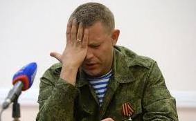 Стаття Захарченко заявил о выпуске в «ДНР» НАТОвского оружия Ранкове місто. Крим