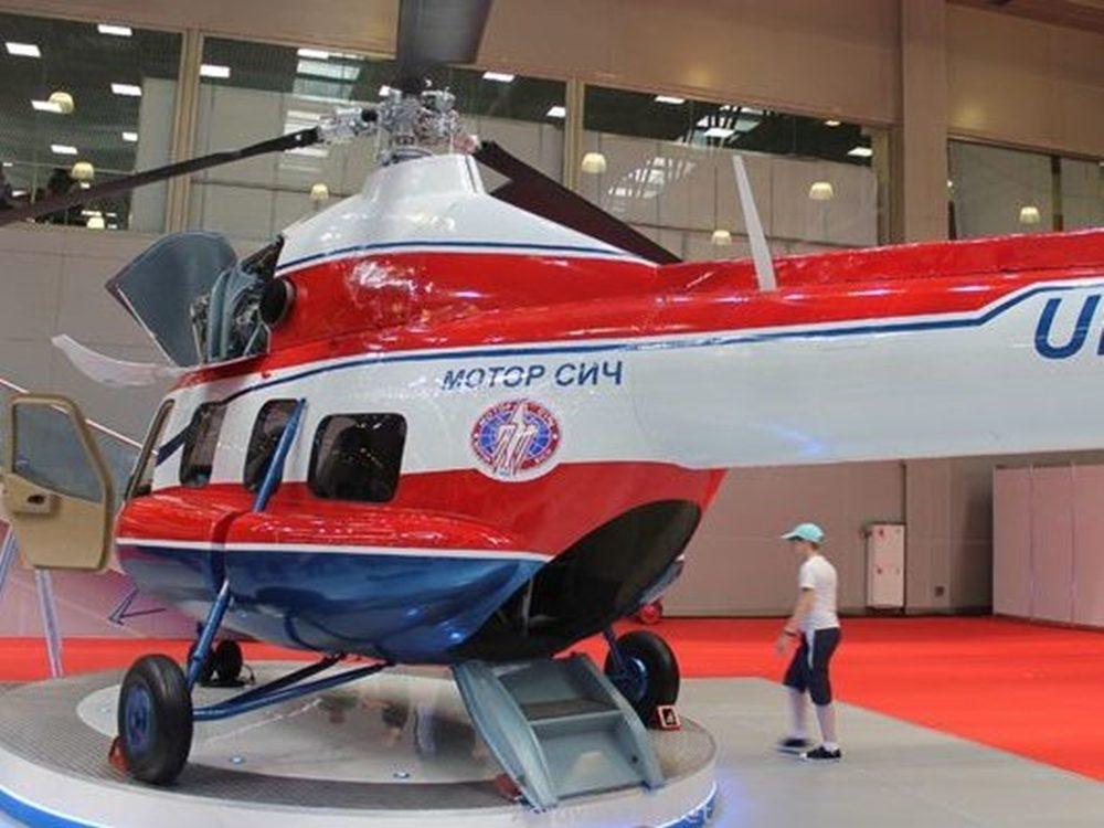 Стаття В Украине запускается производство собственных вертолетов «Надежда» Ранкове місто. Крим