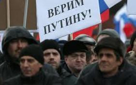 Стаття В «ДНР» возмущены министерством транспорта России и ставят в пример Украину Ранкове місто. Крим