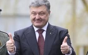 Стаття Историческое решение Петра Порошенко по Крыму вызвало нервный припадок в РФ Ранкове місто. Крим