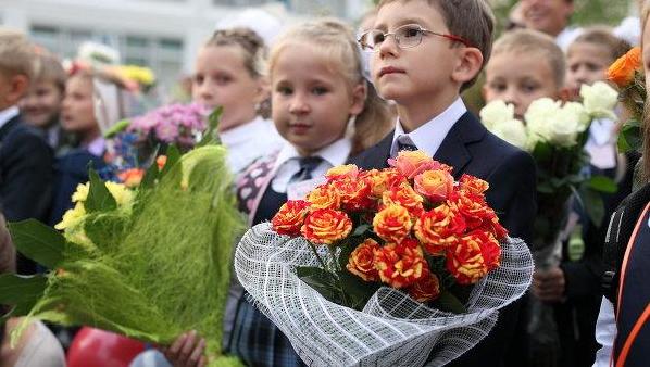 Стаття Реформа образования: что ждет первоклассников в 2018 году Ранкове місто. Крим