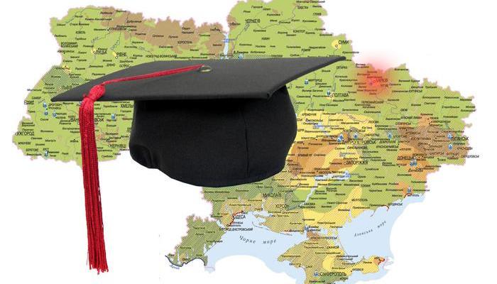 Стаття Два донецких перемещенных университета вошли в двадцатку лучших вузов Украины Ранкове місто. Крим