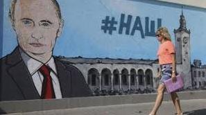 Стаття Предвыборный плакат из Крыма насмешил сеть Утренний город. Крим