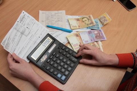 Стаття В Украине изменили систему назначения субсидий Ранкове місто. Крим