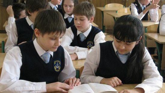 Стаття Школам позволили самим решать, когда отправлять детей на каникулы Ранкове місто. Крим