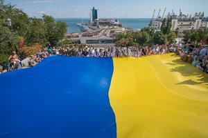 Стаття Потемкинскую лестницу накрыли 26-метровым флагом Украины Ранкове місто. Крим