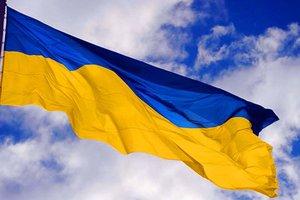 Стаття От Эвереста до космоса: где можно встретить украинский флаг Ранкове місто. Крим
