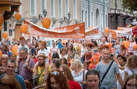 Стаття В Одессе пройдет «Рыжий» фестиваль счастливых людей Ранкове місто. Крим