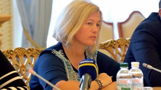 Стаття Власть Хорватские политики поделились с Украиной опытом по деоккупации Ранкове місто. Крим