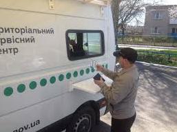 Стаття 31 августа мобильный сервисцентр МВД будет предоставлять услуги в Станице Луганской Ранкове місто. Крим