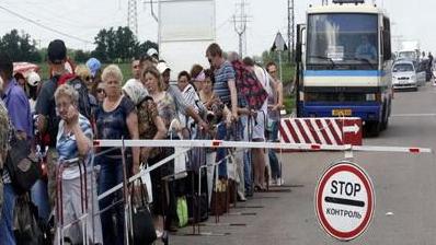 Стаття Паспорт на переоформлении: как пересечь линию разграничения? Ранкове місто. Крим