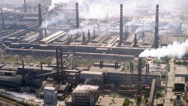 Стаття В Украине по заказу России уничтожили металлургический комбинат, – СБУ Ранкове місто. Крим