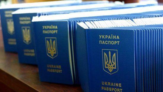 Стаття Безвизовые страсти: названо шокирующее число загранпаспортов, заказанных украинцами Ранкове місто. Крим