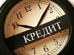 Стаття Просрочка крымчан по кредитам выросла на 200% Ранкове місто. Крим