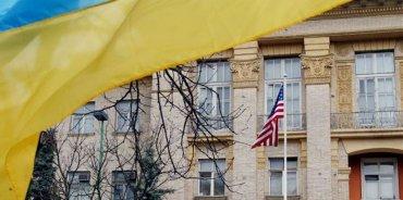 Стаття Посольство США отправило жителей Крыма за визами в Киев Ранкове місто. Крим
