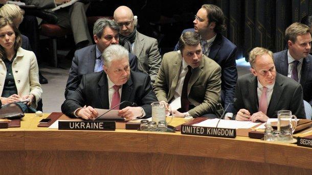 Стаття На каких условиях Украина согласится на введение миротворцев на Донбассе? Ранкове місто. Крим