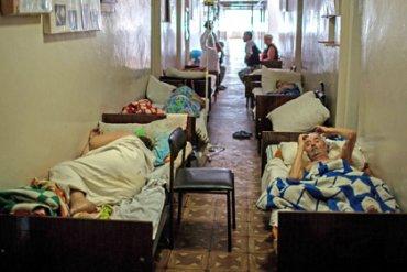 Стаття В «ЛНР» приказали заманивать граждан свободной Украины «на лечение» Ранкове місто. Крим