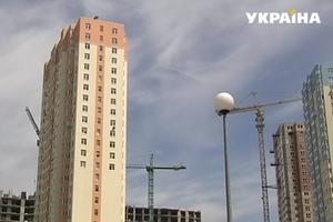Стаття Украинцам предложат жилье в аренду с правом выкупа Ранкове місто. Крим