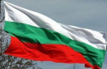Стаття Болгария официально признала Россию внешнеполитической угрозой Ранкове місто. Крим
