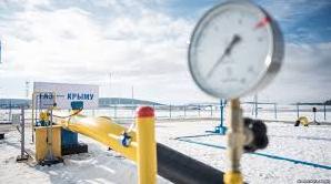 Стаття В Крыму признали провал программы газификации оккупированного полуострова Утренний город. Крим