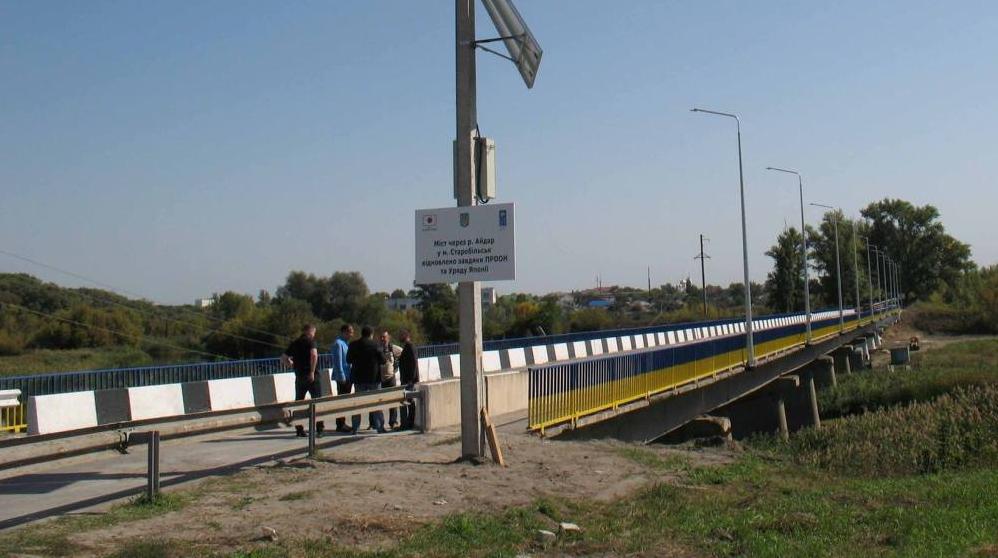 Стаття На Луганщине восстановили еще один важный мост (фото) Ранкове місто. Крим